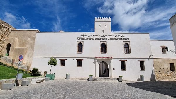 Ibn Battouta Museum