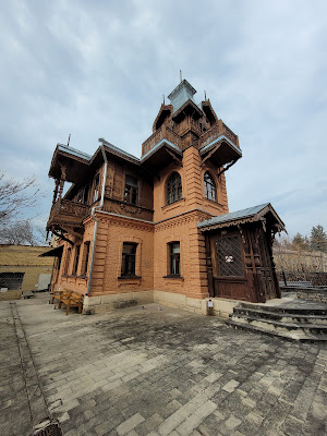 Informatsionno-Kul'turnyy Tsentr "Muzey A.i.solzhenitsyna" V G.kislovodske