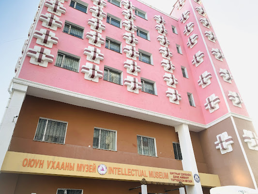 International Intellectual Museum