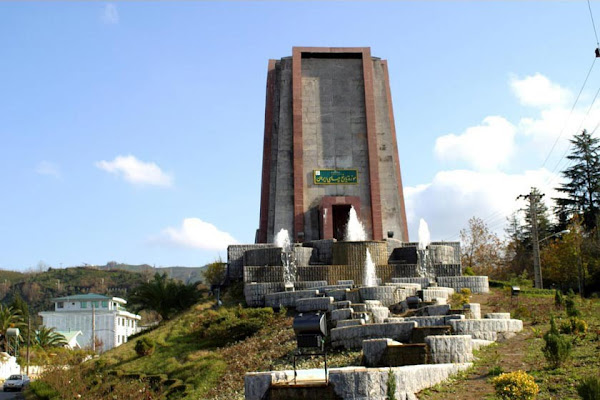 Iran's National Tea Museum