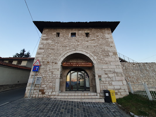 JU Muzej Alija Izetbegović