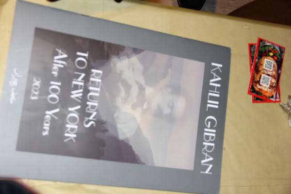 Kahlil Gibran Museum