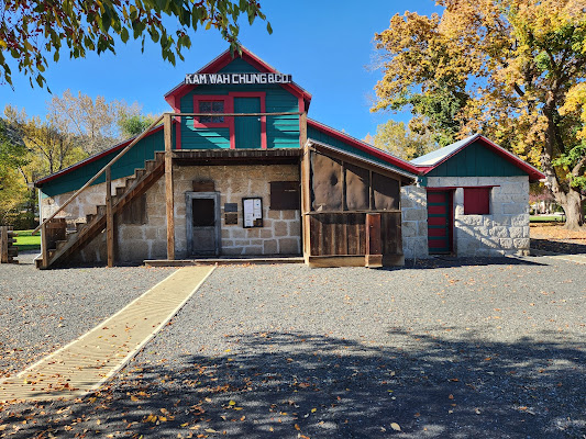 Kam Wah Chung State Heritage Site