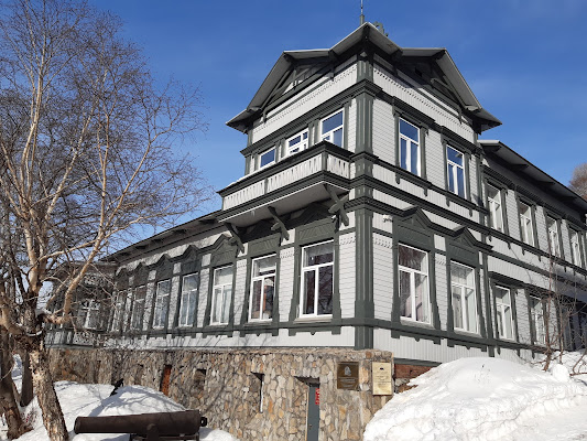 Kamchatka Regional United Museum