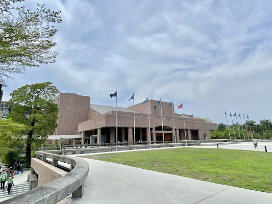 Kaohsiung Museum of Fine Arts