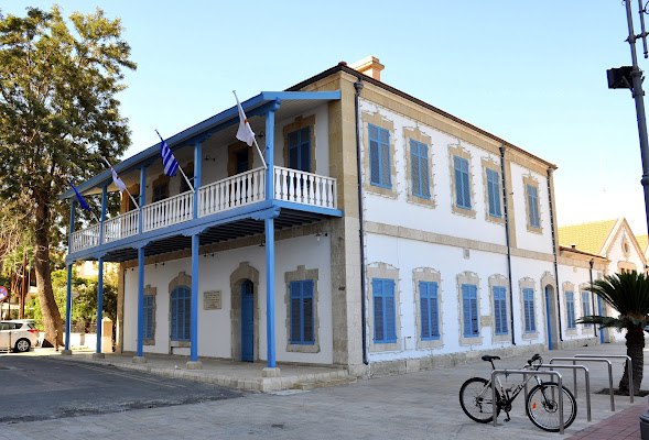 Larnaka Historic Archives Museum