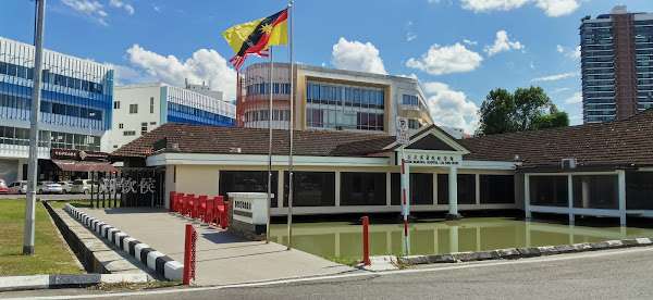 Lau King Howe Hospital Memorial Museum