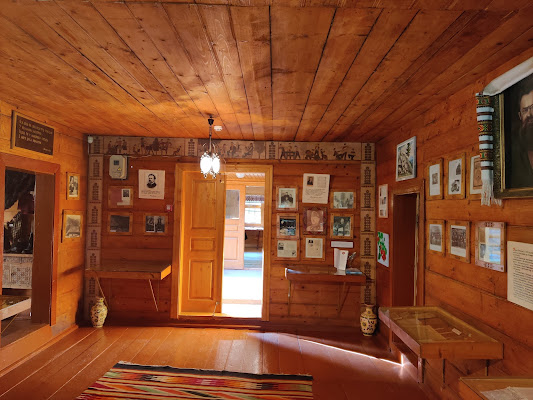 Literary-Memorial Museum Franko