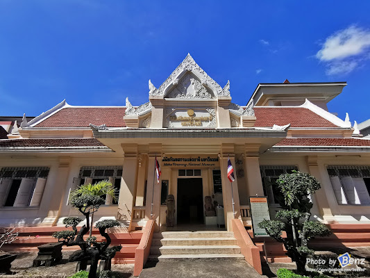 Maha Weerawong National Museum