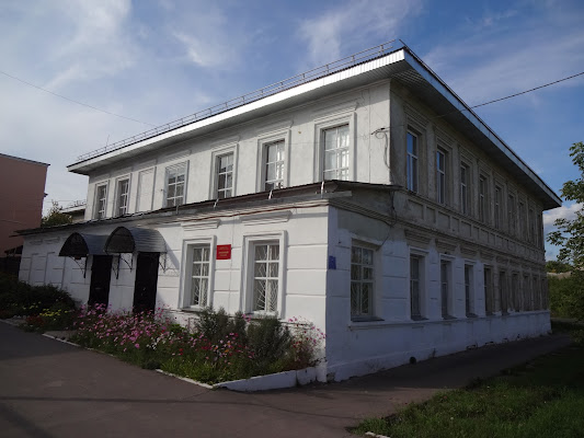 Malmyzhskiy Krayevedcheskiy Muzey