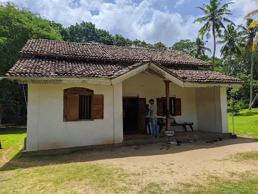 Martin Wickramasinghe Folk Museum