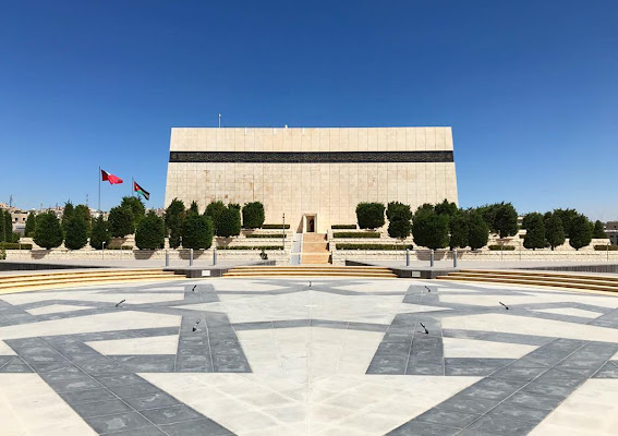 Martyrs' Memorial Museum