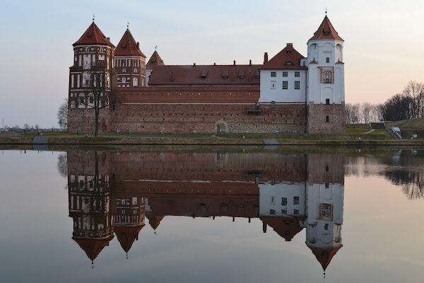 Mir Castle