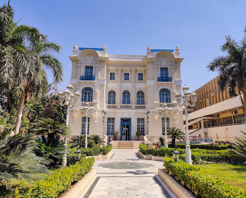 Mohamed Mahmoud Khalil Museum