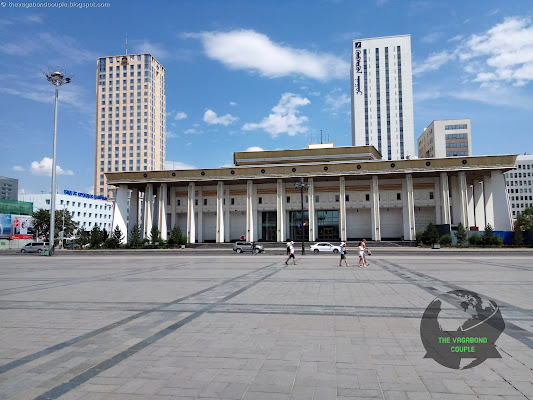 Mongolian Theatre Museum