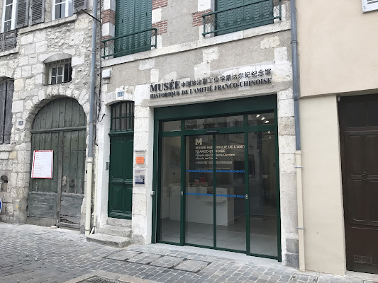 Musée Historique de l'Amitié Franco-Chinoise