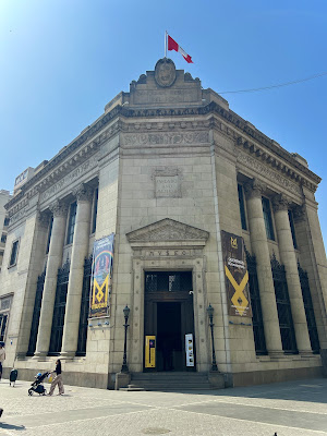 Museo Central - MUCEN