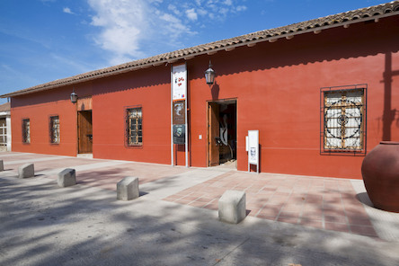 Museo de Arte y Artesanía de Linares