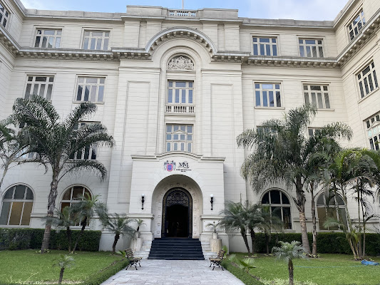 Museo Metropolitano de Lima