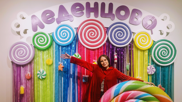 Museum and Exhibition Center on the Spasskaya