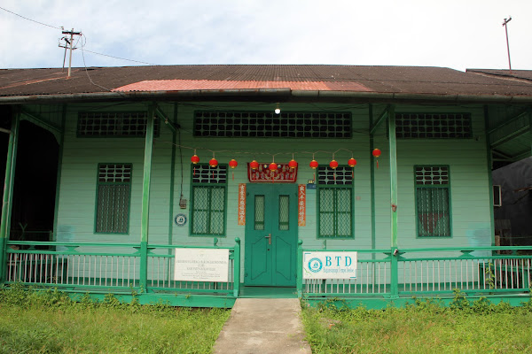 Museum Bagansiapiapi Tempo Doeloe