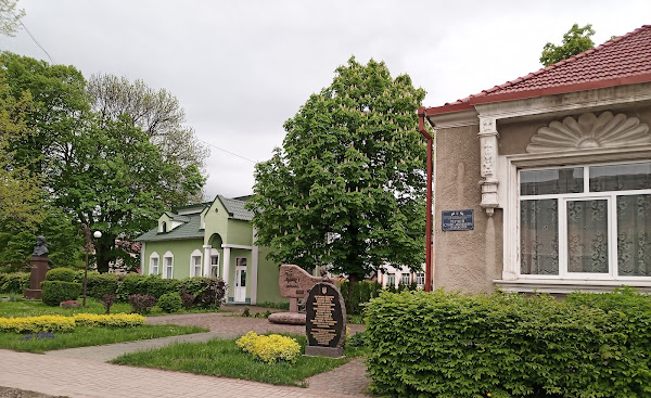 Museum of Bolekhiv them. Roman Skvoriya