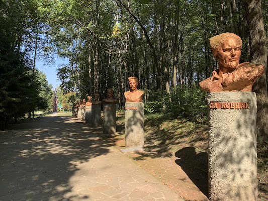 Museum of guerrilla glory