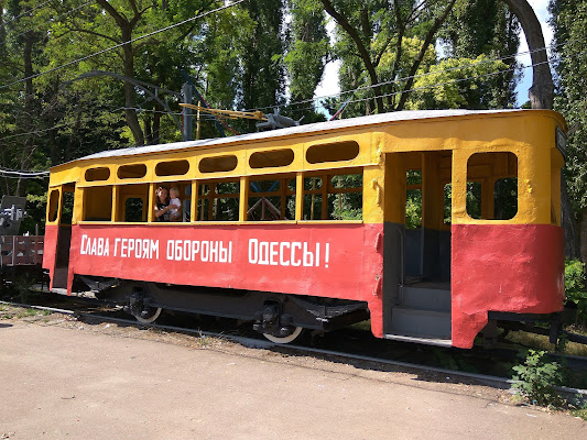 Museum of heroic defense of Odessa