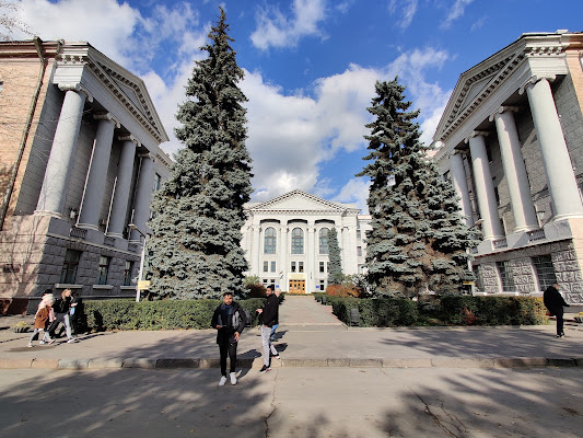 Museum of History of KHNURE