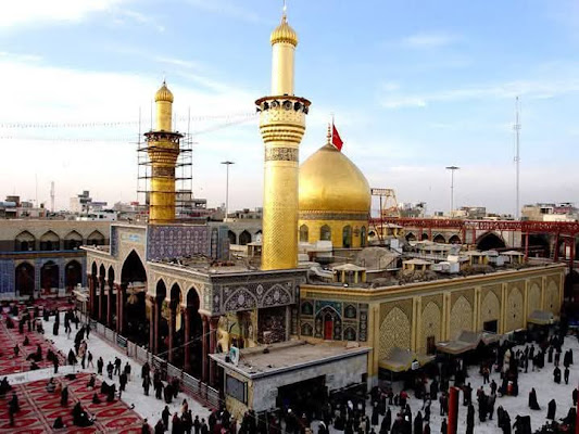 Museum of Imam Hussein Holy Shrine