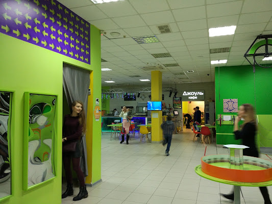 Museum of Interesting Science