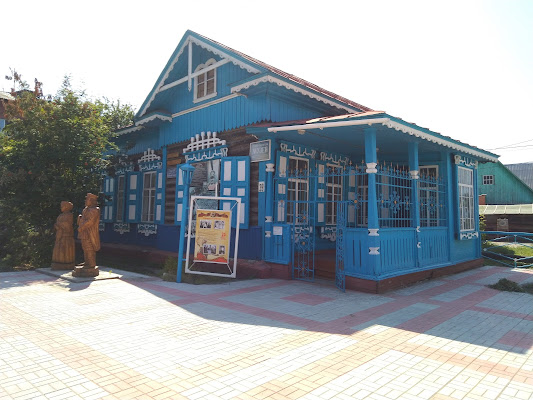 museum of local lore