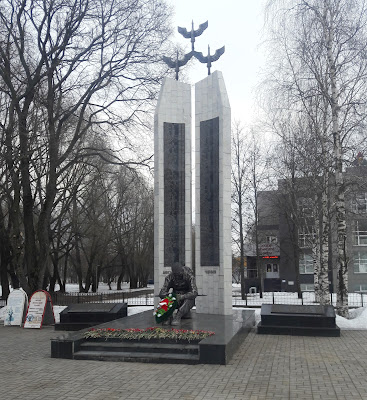 Museum of Military Glory