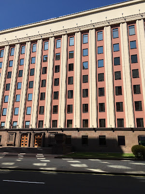 Museum of Modern Belarusian Statehood