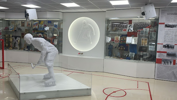 Museum of Physical Culture and Sports of Kuzbass