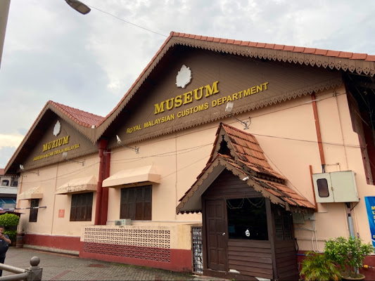 Museum of Royal Malaysian Customs Department