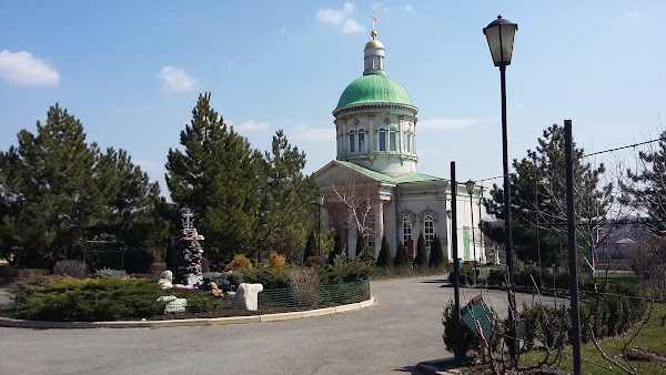 Museum of Russian-Armenian Friendship