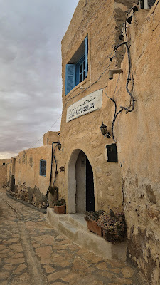 Museum of The Berber Culture - ⴰⵙⴰⵍⴰⵢ ⵉⵎⴰⵣⵉⵖⵏ