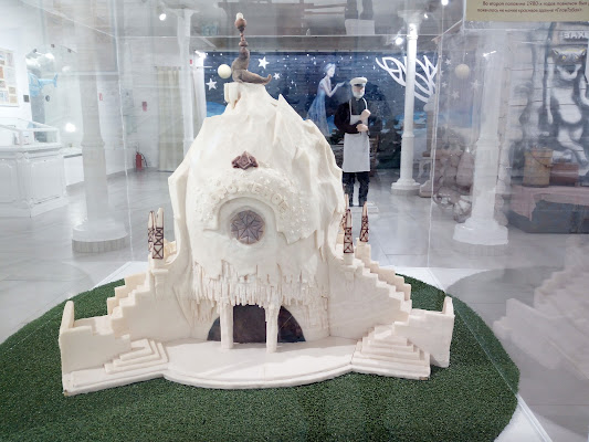 Museum of the History of ice cream "Artico"