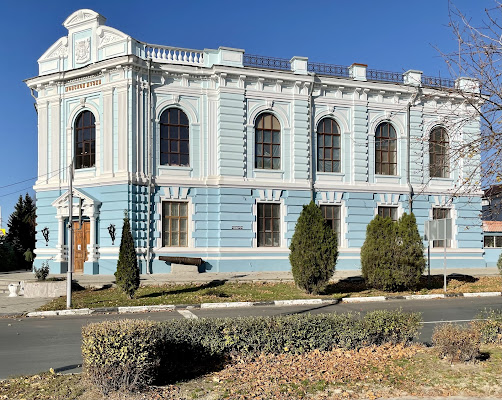 Museum of the History of the Don Cossacks