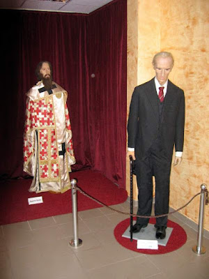 Museum of wax figures