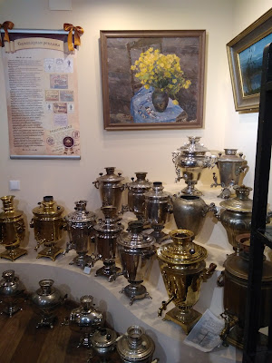 Museum Vyatsk samovar