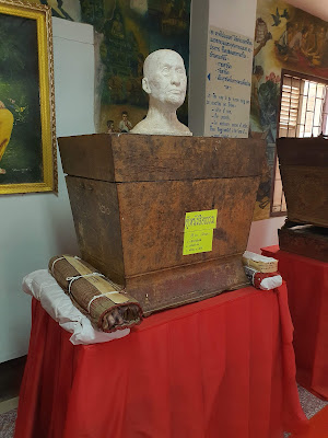 Museum Wat Phra That Phanom