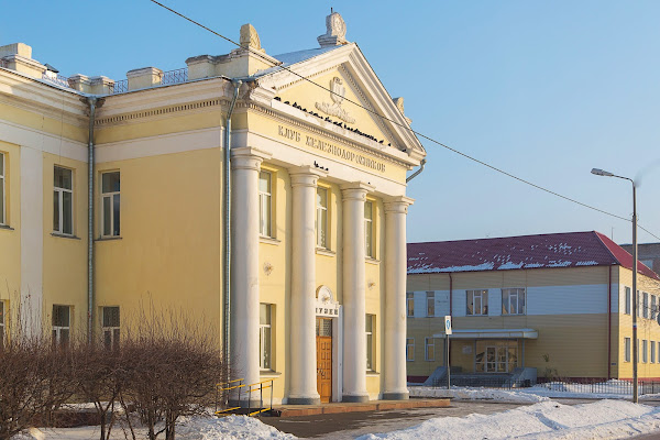 Museum Zheleznodorozhnikov