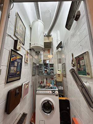 Muzej - Museum Tito - Sarajevo - Yugoslavia