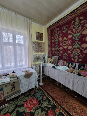 Muzeul de Istorie și Etnografie