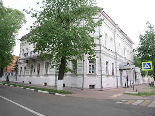 Muzey Istorii Goroda Yaroslavlya