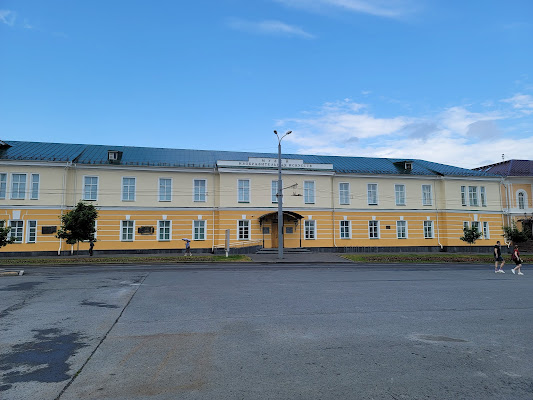 Muzey Izobrazitel'nykh Iskusstv