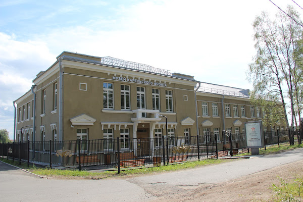 Muzey Karel'skogo Fronta