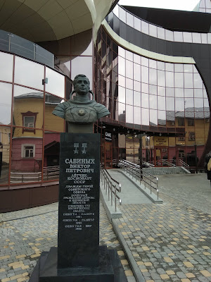 Muzey K.e. Tsiolkovskogo, Aviatsii I Kosmonavtiki